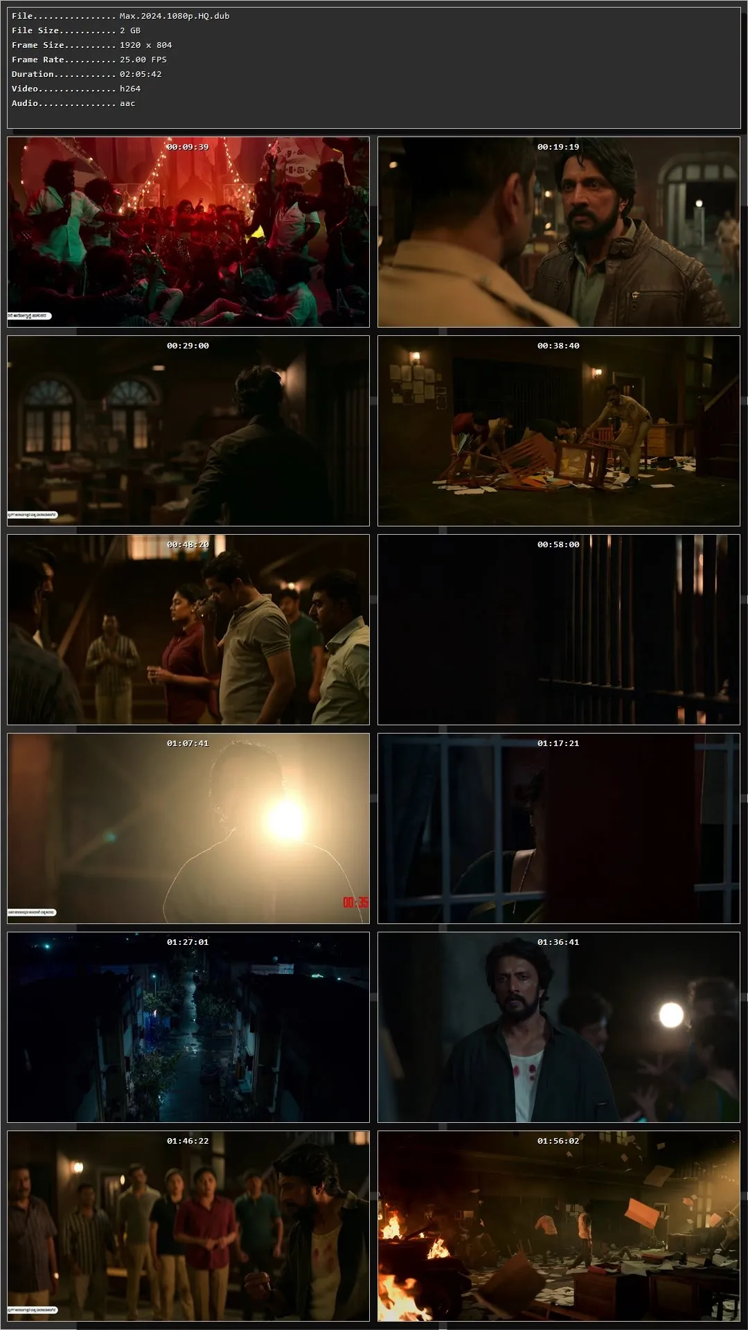 Movie Screenshot